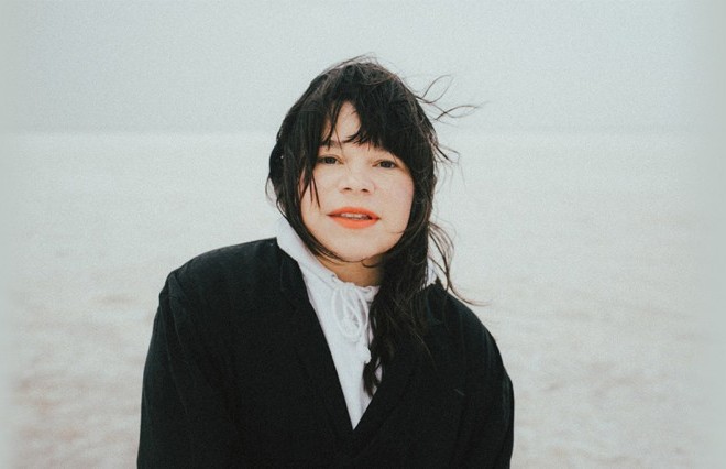 Samantha Crain - The Social